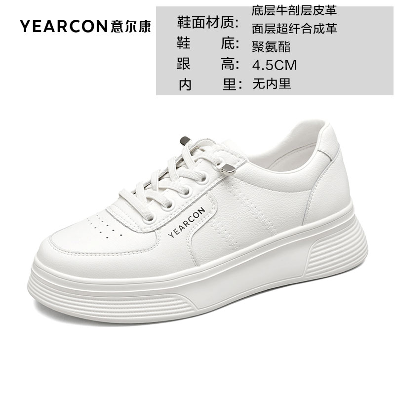 白/黑232，黑色629，绿色629，黑/红159，米/蓝159，米白077，黑色018，黑色972，深棕972，黑色375，香芋色375，黑色386，香芋色386，黑色589，黑色620，米白620，杏色620，黑色256，米白256，杏色619，黑色619，米白619，黄色615，黑色615，米白615