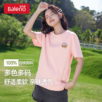 Baleno/班尼路 宽松 女士短袖T恤
