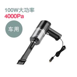 Strolex 车载吸尘器便携式无线超强功率大力家两用手持充气汞汽多功能有刷