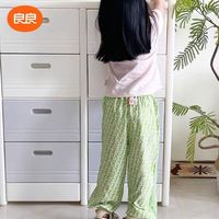 良良婴幼儿童防蚊裤男女超薄家居长裤子宝宝休闲束脚灯笼裤运动裤 绿色朵朵防蚊裤