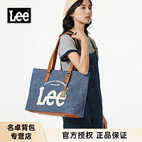 百亿补贴：lee官方新款托特包单肩手提女包大容量学生上班通勤