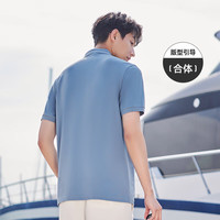卡宾(CABBEEN)【含桑蚕丝】简约短袖T恤新款潮流POLO衫 50