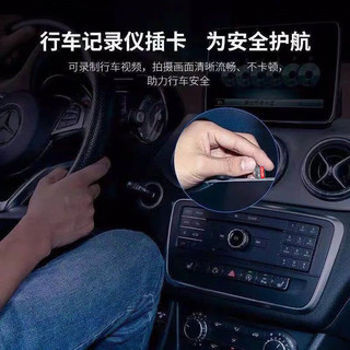 欧金512g高速通用tf内存卡手机相机储存行车记录仪监控摄像头microSD 2TB高速通用+读卡器+SD卡套