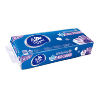 维达（Vinda）纸巾卷纸 加厚款家用卫生纸卷筒纸  实惠家庭装 有芯卷纸200克*10卷（提装）