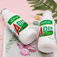 娃哈哈 AD钙奶原味220ml*20瓶