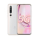 小米 Xiaomi 10 Pro 全网通5G 骁龙865 1亿像素8K电影相机 50倍变焦 旗舰拍照手机 珍珠白 8+256GB