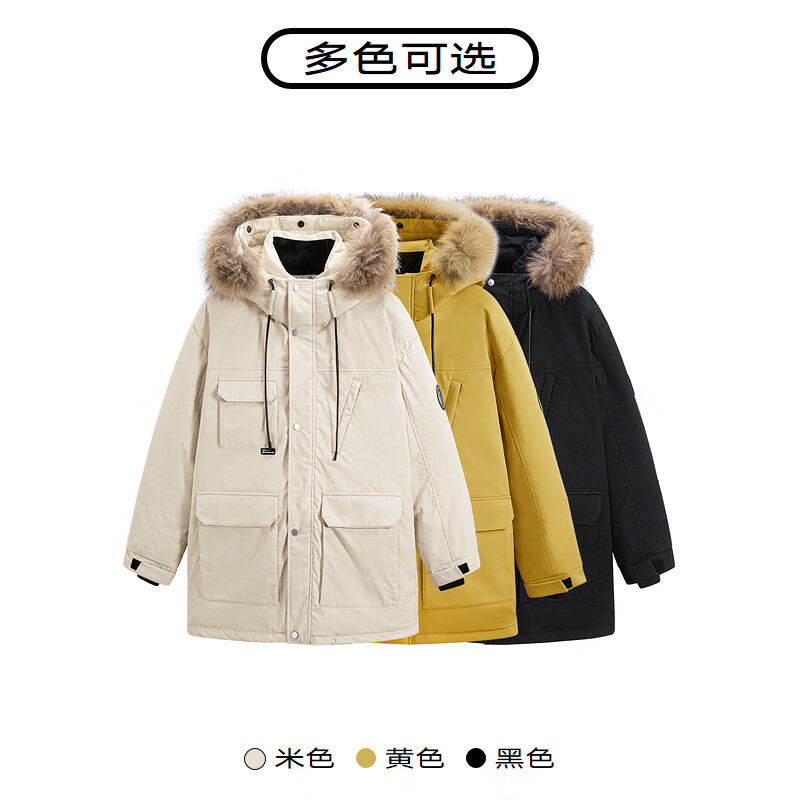 黑色