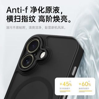  KEKLLE 磁吸无线充电 iPhone16手机壳