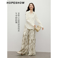 红袖别致国风衬衫秋季2024女装围裹式肌理感翻领休闲显瘦气质上衣 香草黄207 XL