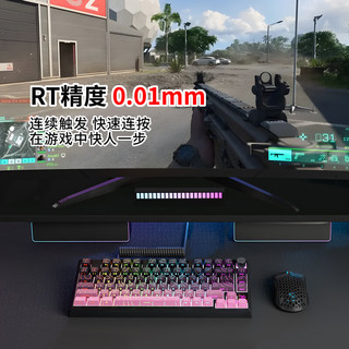 SKYLOONG小呆虫GK75HE磁轴键盘电竞游戏客制化有线连接 RT0.01 全键热插拔 gasket结构8K+128K无畏契约CSGO GK75HE-侧刻黑莓等高线-蓝冰磁轴