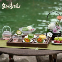 知味观 青团糯米条头 糯叽叽组合三盒420g