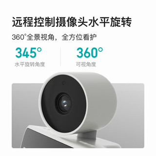 小度智能屏X9百度旗下8英寸智能音箱32G内存视频通话360°远程监控红外夜视小杜触屏儿童早教机 X9标配【赠白金会员+水凝膜】