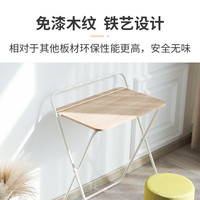 方兴未艾简易桌子折叠桌家用电脑桌免安装卧室桌子床边办公桌可移动 木纹白圆管 60*40*108cm【小桌面站立】