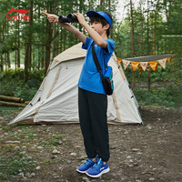 李宁 LI-NING童装儿童裤子男女小大童运动生活系列高弹束脚速干长裤YYKV171 -1