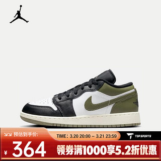 NIKE 耐克 AIR JORDAN 1 LOW AJ1 运动鞋 553560-092 36