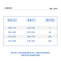 DESSO唐狮集团夏季薄款冰丝短袖T恤男纯色潮牌青少年圆领运动百搭体恤