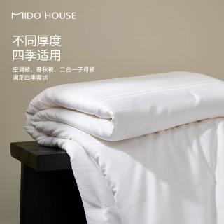 MIDO HOUSE 纯棉夏凉被 200*230cm 全棉提花蚕丝被