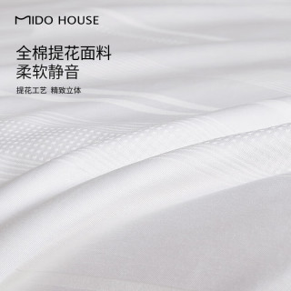 MIDO HOUSE 纯棉夏凉被 200*230cm 全棉提花蚕丝被