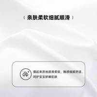 小猪班纳小猪班纳童装2025夏装新款儿童短袖T恤中大童男童圆领上衣男孩潮