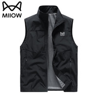 猫人马甲男春秋季外套潮流户外坎肩无袖背心透气上衣 卡其 M  M （119斤以下）
