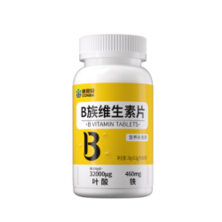 康恩贝 维生素甲钴胺片