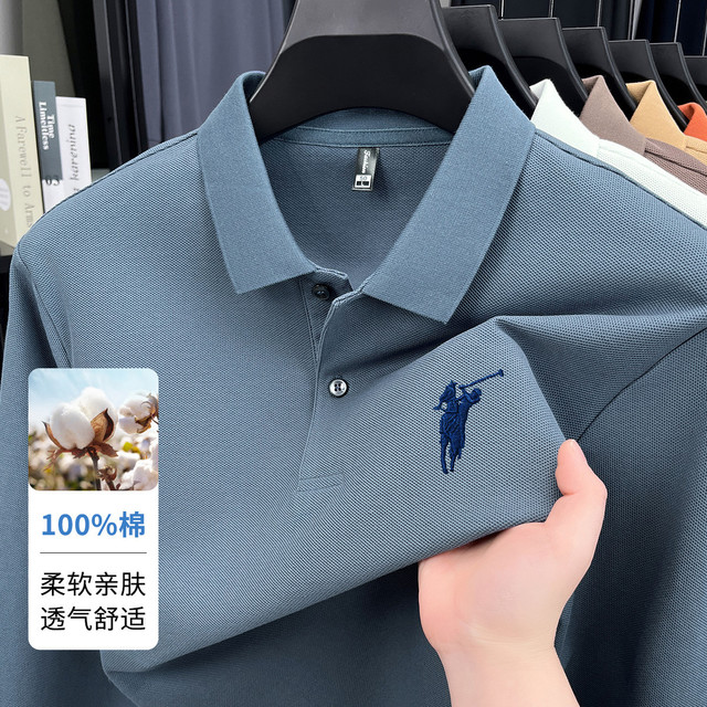 CREAZIONI 春季男式polo衫胸口刺绣设计亲肤面料长袖T恤衫