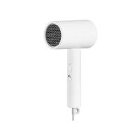 小米 Xiaomi MI)米家电吹风 H101 白色 家用负离子护发可折叠 大风力速干吹风机