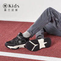 泰兰尼斯kids男童运动鞋春季新款儿童篮球鞋男孩老爹鞋中大童鞋子 适合脚长19.0cm