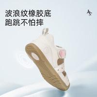 泰兰尼斯童鞋夏季包头防踢儿宝宝凉鞋透气软底女童机能凉鞋 适合脚长11.5cm