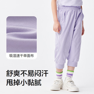 巴拉巴拉童装儿童七分裤女童2025夏季薄款中大童速干裤子运动裤潮