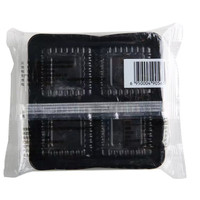 沈大成冷藏豆沙青团 中华老字号 传统工艺精制 杏花楼出品