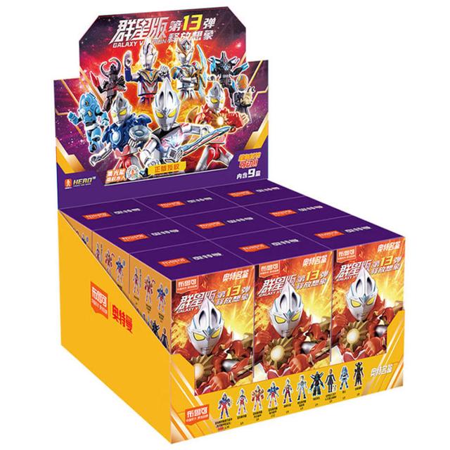 BLOKS 布鲁可积木奥特名鉴群星版系列73113 GV-13 释放想象【端盒
