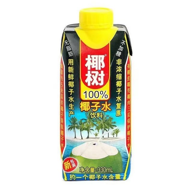 椰树 正宗椰树牌椰子汁330ml*6瓶 鲜榨植物蛋白饮料纯天然果汁