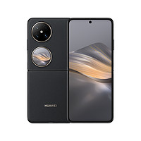 华为 HUAWEI Pocket 2 5G折叠屏手机