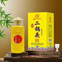 永丰牌 YONGFENG 北京二锅头  清香型纯粮白酒 整箱  42度 500mL 1盒 金鼎黄龙