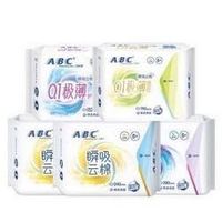 ABC 棉柔卫生巾组合套装 共5包52片+赠丝享棉日夜用4片