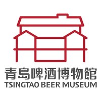 青岛啤酒 TSINGTAO博物馆金属德式花窗啤酒花书签冰箱贴青岛啤酒 TSINGTAO文创