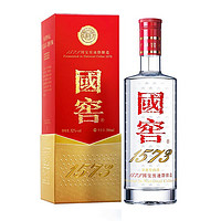 百亿补贴：LUZHOULAOJIAO 泸州老窖 国窖1573 52%vol 浓香型白酒 500ml 单瓶装