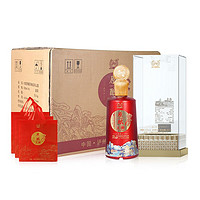 百亿补贴：LUZHOULAOJIAO 泸州老窖 原酿天典品河山 52%vol 白酒 500ml*6瓶