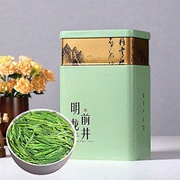 花小茵 龙井茶 新茶 明前龙井绿茶浓香型春茶100g