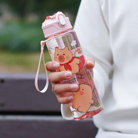 儿童水杯上学女孩夏季可爱小幼儿园男孩吸管杯子塑料水壶