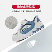 KAPPA KIDS卡帕童鞋儿童鞋男童板鞋夏季网面透气女童跑步运动鞋 米白兰 32码内长约205mm