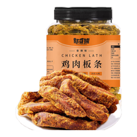 憨豆熊 鸡肉干手撕鸡胸肉条高蛋白解馋健身即食零食代餐饱腹
