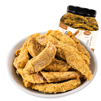 新边界（new boundaries）原切鸡肉条沙嗲味 高蛋白鸡胸肉干小零食低休闲健身食品脂