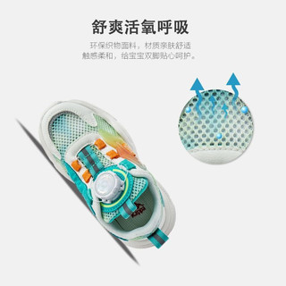 Kappa Kids卡帕童鞋儿童运动鞋男童旋转纽扣鞋夏季透气网面轻便跑步鞋女 白/彩 30 /内长19.5cm适合脚长18.5cm