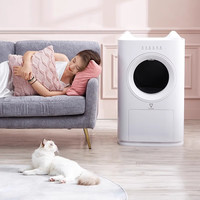 小黑兽全自动猫砂盆智能猫厕所除臭铲屎机电动全封闭特大号防外溅 无封口版（无封口功能）