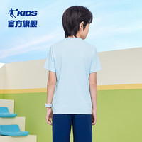乔丹QIAODAN童装儿童短袖2025夏季童中性针织速干凉感运动纯色T恤 春日蓝 110 CM