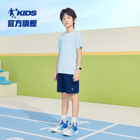 乔丹QIAODAN童装儿童短袖2025夏季童中性针织速干凉感运动纯色T恤 春日蓝 165 CM