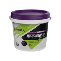房屋超人屋顶防水补漏材料高温防晒涂料沥青楼顶自流平聚氨酯