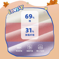 361°童装女童可爱套头卫衣年春秋小童长袖简约舒适休闲卫衣 浅兰紫 130cm